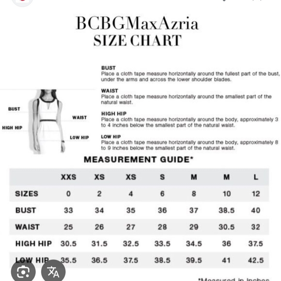 BCBG MaxAzria dress - Picture 8 of 8